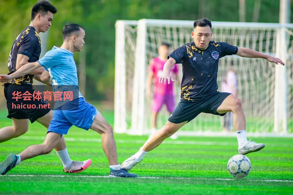 华会体育官网会员服务与帮助页面入口
